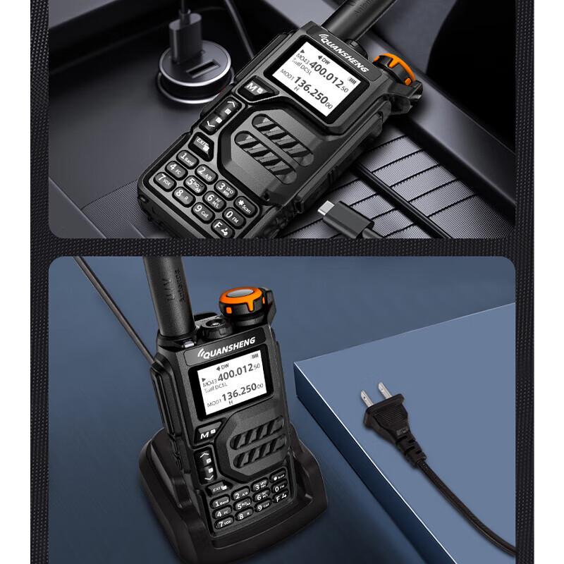 QUANSHENG UV-K5 Professional Multi-Band Walkie-Talkie