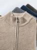 Men's Thickened Cashmere Half-Zip Sweater - Loose Knit Base Layer