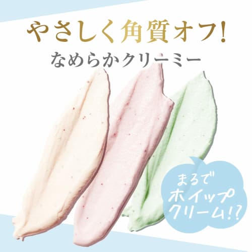 Dove Creamy Body Scrub Macadamia & Rice Milk 225ml (x 1)