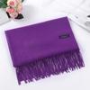 Solid color imitation cashmere scarf women's winter high-end sense versatile warm shawl men's scarf annual meeting red scarf