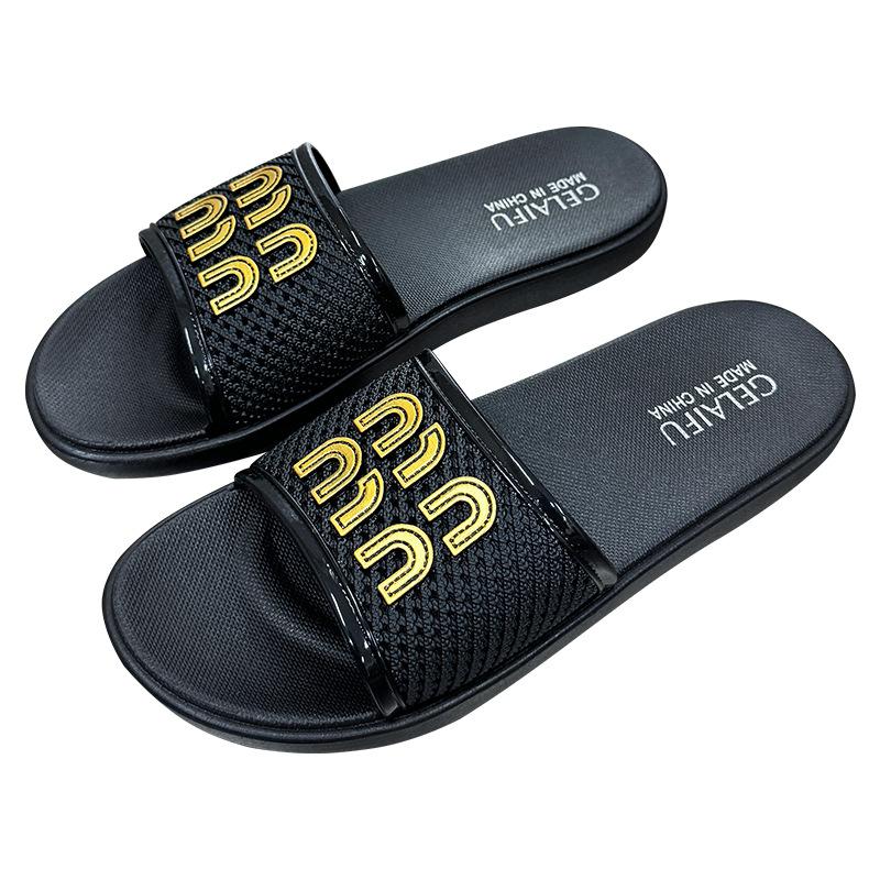 Slippers women's summer out new fashion small fragrant wind beach one-word drag net red versatile indoor cool slippers