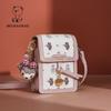 2025 New Versatile Mobile Phone Crossbody Bag - Fashionable, Casual, Single Shoulder Style