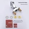 Larsd Double-Hole Basin Faucet