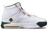 Nike LeBron 3 Svsm Home 2019 AO2434-102
