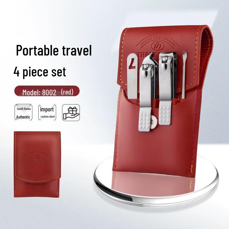 THREE SEVEN 4-Piece Portable Nail Care Set