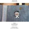 [PRE ORDER] Kkachi Tiger Badge – MU:DS 2024 Selected Design