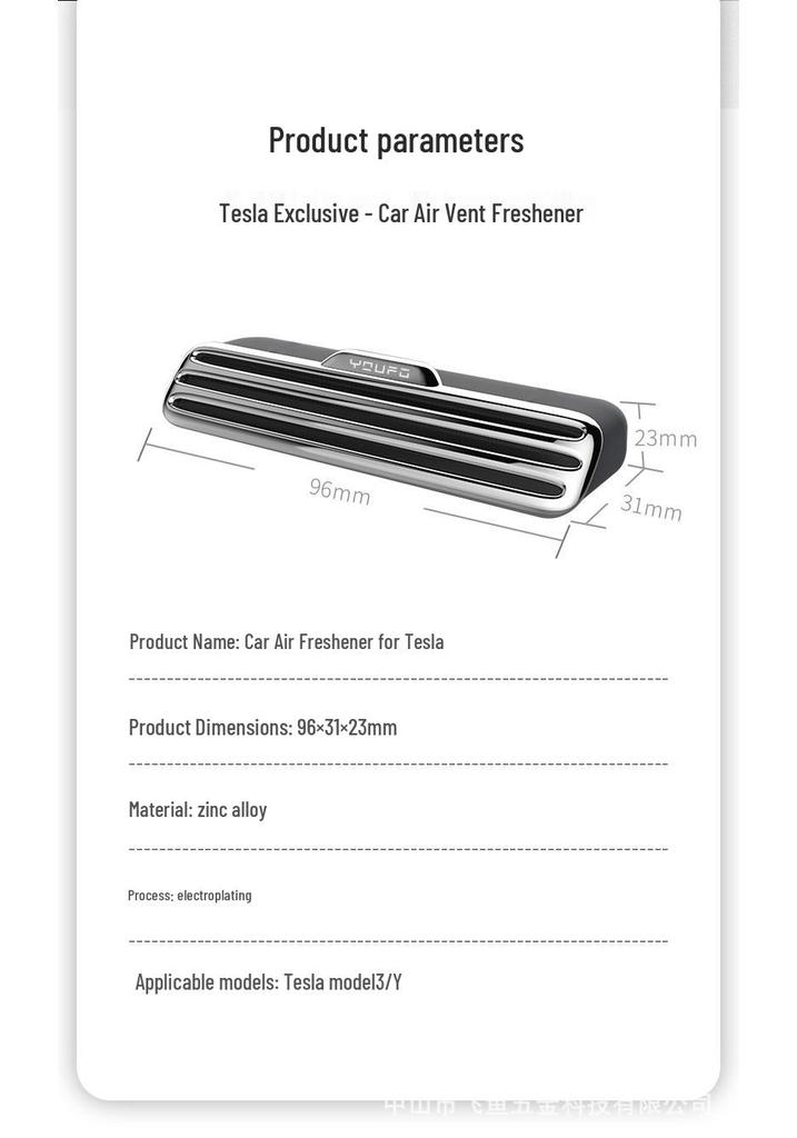 Tesla Car Air Vent Freshener: Solid Perfume Balm & Interior Ornament with Creative Scent Design