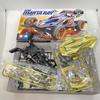 Mini 4WD Aero Manta Ray Gold Metallic Specification [Limited Edition]