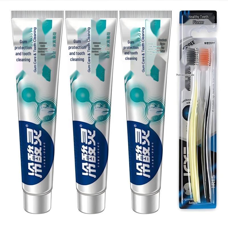 

Leng Suan Ling Anti-Sensitivity Toothpaste Bundle with Toothbrushes