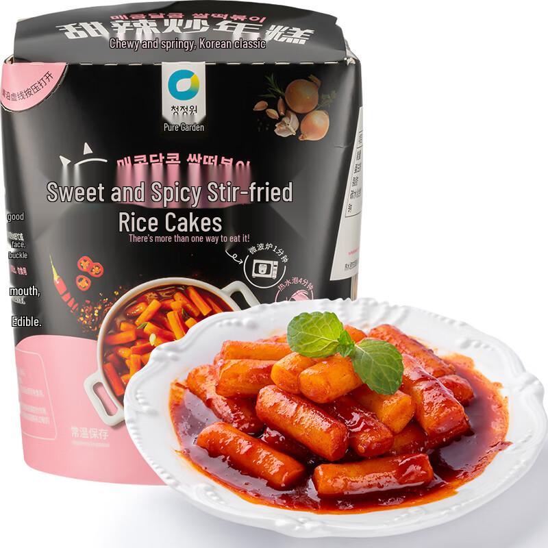 Chungjungone Korean Tteokbokki Rice Cakes