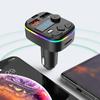 1/3/5PCS Car FM Audio Transmitter Receiver Support TF Card U Disk Car Charger  Bluetooth 5.3 MP3 Player Adapter Car Electronics