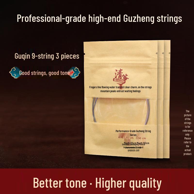 Qing Zheng Professionale Gu Zheng Set di Corde Universali di Alta Qualità Sciolte 1-21