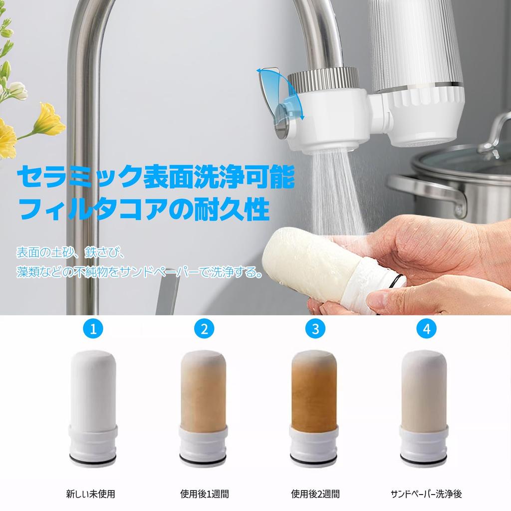 CMD Water Purifier, Faucet-Mounted Water Filter with 3 Filter Cores, Removes 12 Substances (Chlorine, Fluoride, Water), Water Saving, Dual Mode Switch
