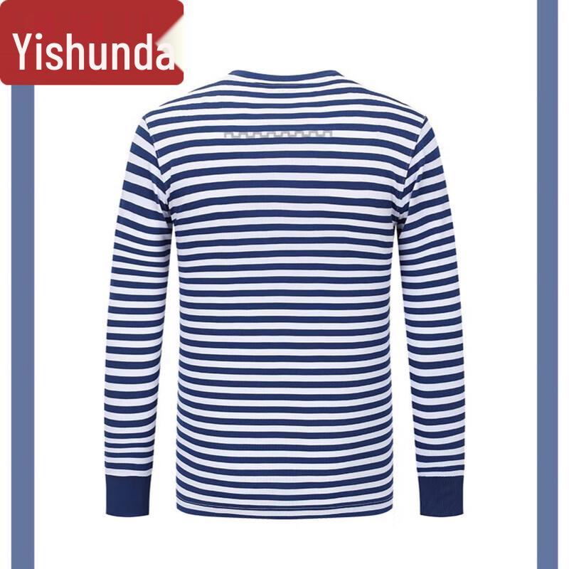 Men s Reflective Quick Dry Long Sleeve Training T-Shirt