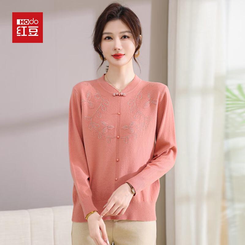 

Hodo Женский трикотажный свитер в новом китайском стиле на осень/зиму 3XL