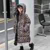 Girl Winter Thickened Warm Jacket Children's Personalized Hooded Jacket