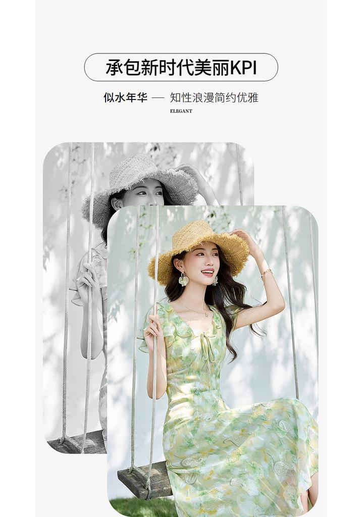 Design Sense Niche Fashion Temperament Dress
