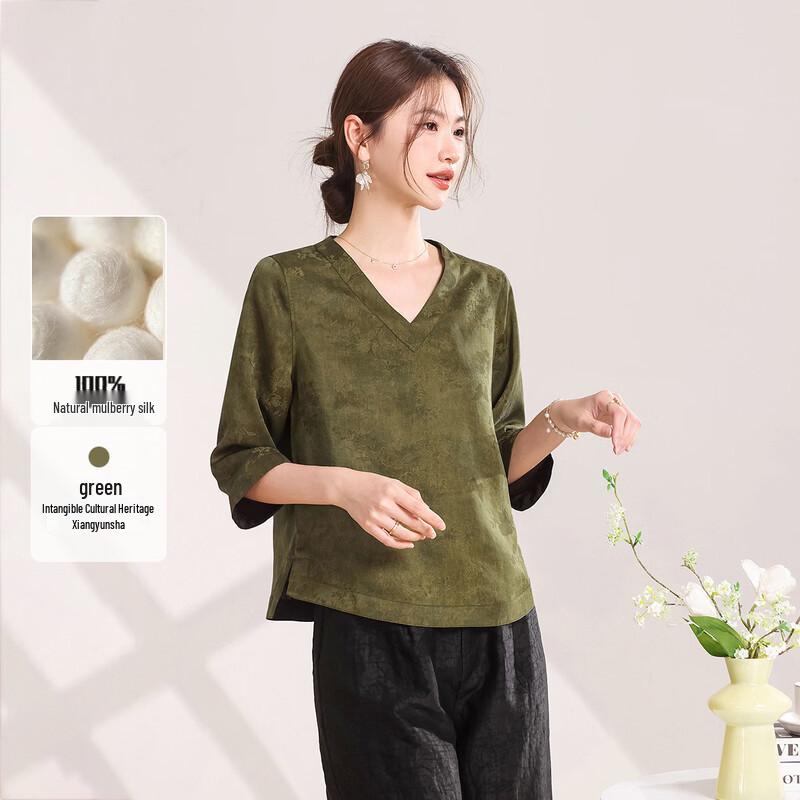 Qianbainian Women s Mulberry Silk T-shirt with Cracked Pattern L