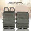 Portable Mag Fast Attach Pouch Molle System Module Double Ammo Holder Carrier Army Green