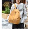 Schoolbag Solid Color Korean Version Student Schoolbag Simple and Fashionable Daily Travel Commuter Large Capacity Junior High School Student Backpack