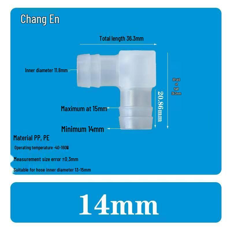 L-Shaped 90° Right Angle Plastic Hose Connector & Reducer