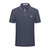 Goldlion Men's Silk Blend Breathable Polo Shirt