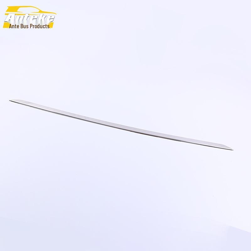 Baojun 2020 530 Rear Bumper Trim & Anti-Scratch Scuff Sticker