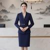 Women's Professional Business Suit Set