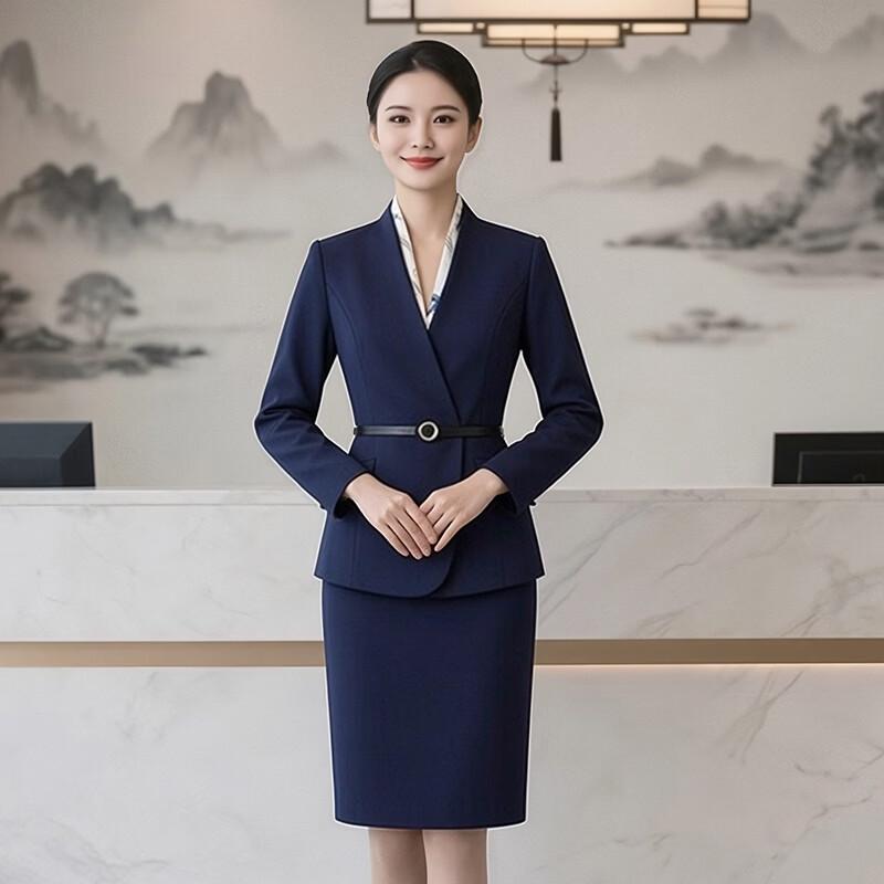 Women's Professional Business Suit Set