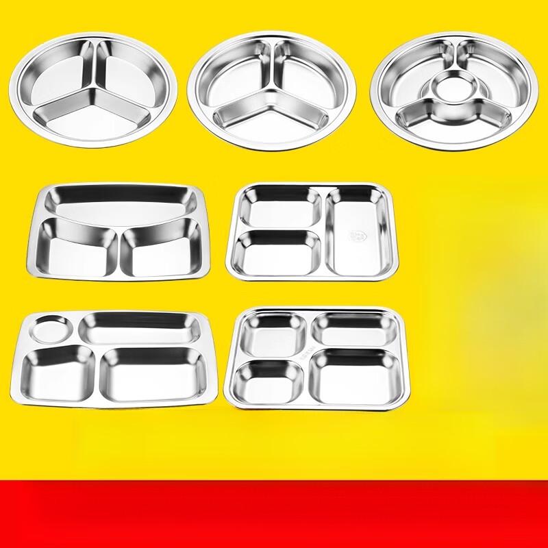 304 Stainless Steel Divided Lunch Tray