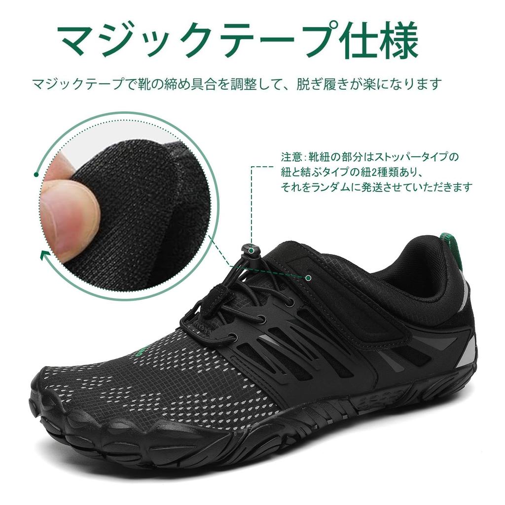 [SAGUARO] Barefoot Fitness Shoes, Gym Training Shoes, Men's & Women's, 26.5 cm, Jet Black