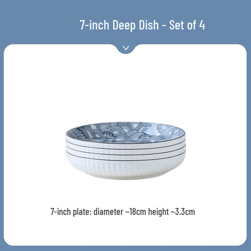 

Ji Hang Style Retro Round Dinner Plates