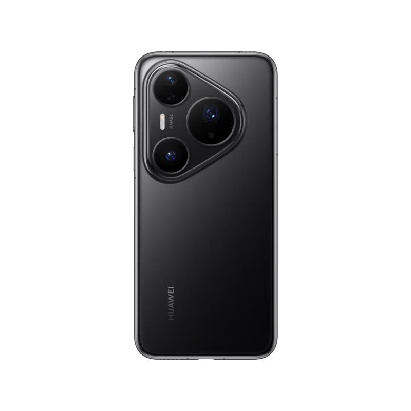 HUAWEI Pura 80 Pro Smartphone (CN version)
