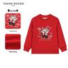 Teenie Weenie Kids Boys' Chinese Style Fleece Sweatshirt