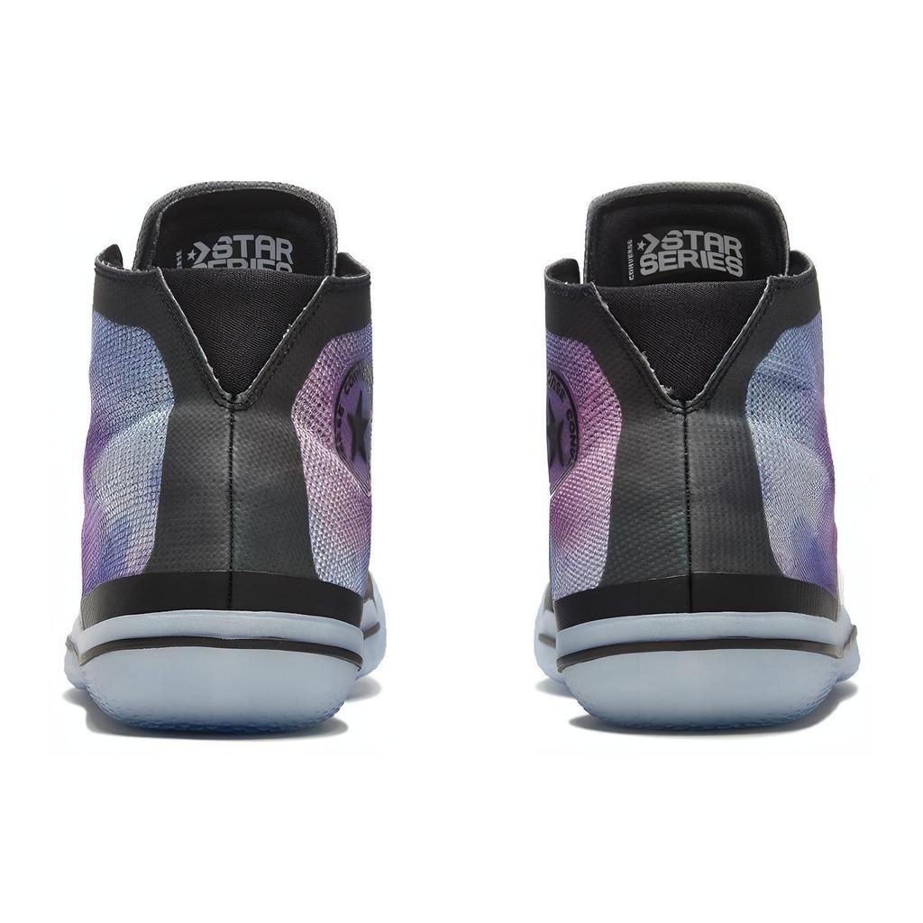 Converse Kelly Oubre Jr. X Chuck Taylor All Star Pro BB High 'Soul Collection' Men's 169084C