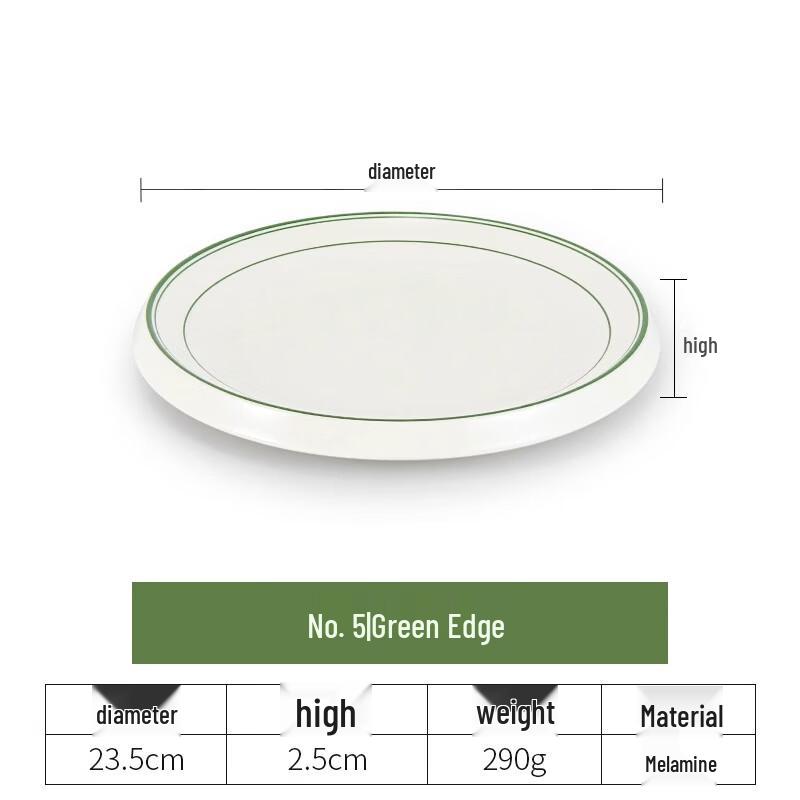 Zhebu Melamine Round Serving Plate