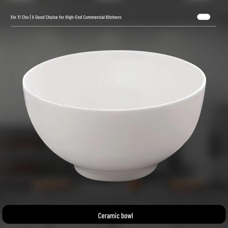 Xinyichu Ceramic Ao Bowls