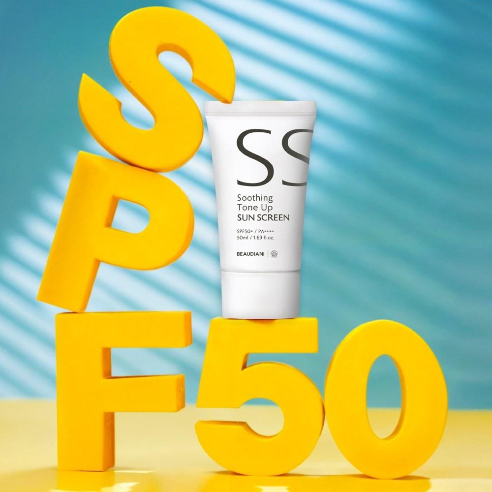 BEAUDIANI Sun Cream 50ml Tone-up 50ml, 2 pieces