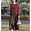Women's New 2026 Irregular Knit Sweater & Chinese Style Frog Button Skirt Set - Spring & Autumn Collection