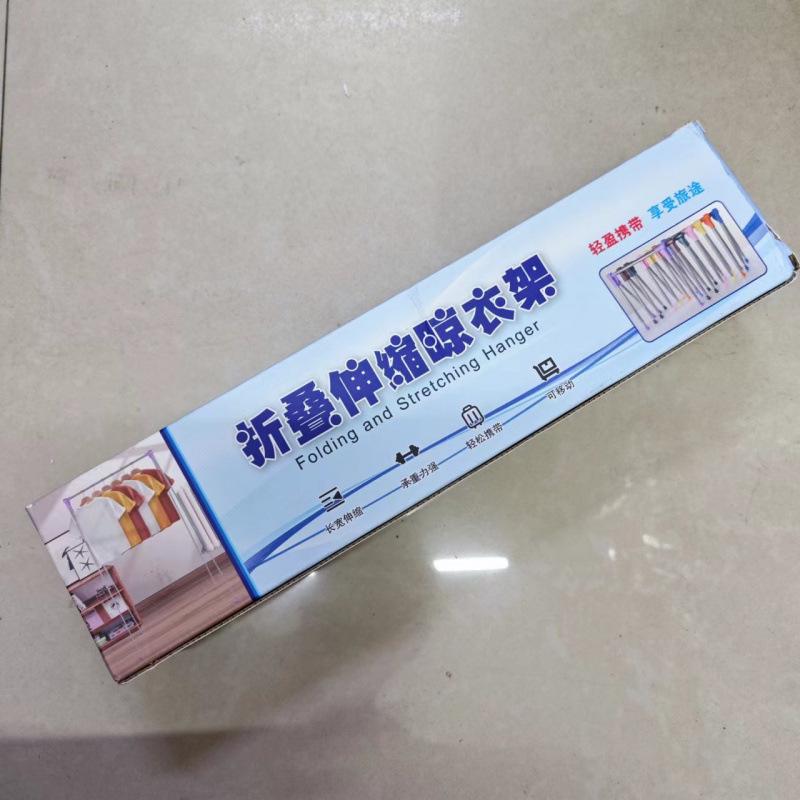Portable Telescopic Stainless Steel Folding Drying Rack for Clothes