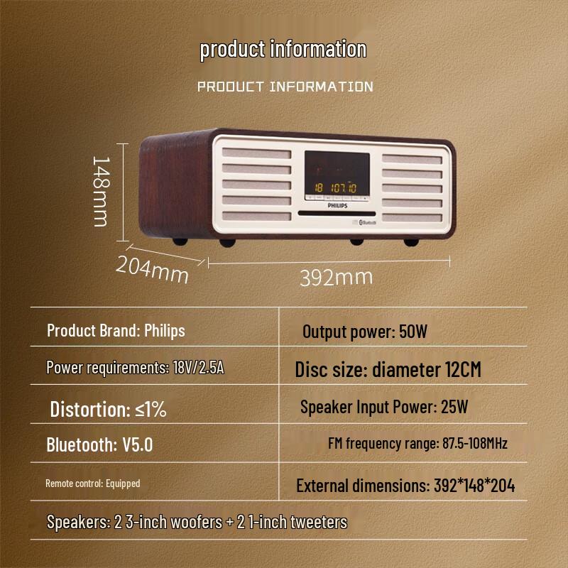 Philips HIFI Tube Amplifier CD Player Radio System