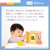 Woodypuddy First Building Blocks Mogumogu Box - Stacking Blocks, Educational Toy, Shape Sorting, Woodypuddy 10 Months/0 Years Old