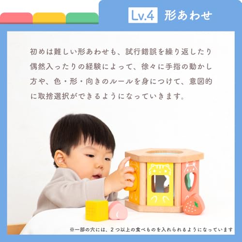 Woodypuddy First Building Blocks Mogumogu Box - Stacking Blocks, Educational Toy, Shape Sorting, Woodypuddy 10 Months/0 Years Old