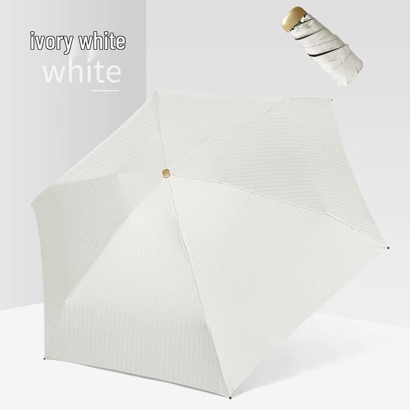 

Nanqiao Star Mini Ultra-light 5-Fold UV Umbrella