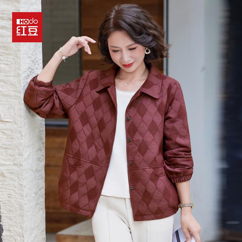 Hodo Petite Mother s Spring Lapel Windbreaker Jacket 2XL
