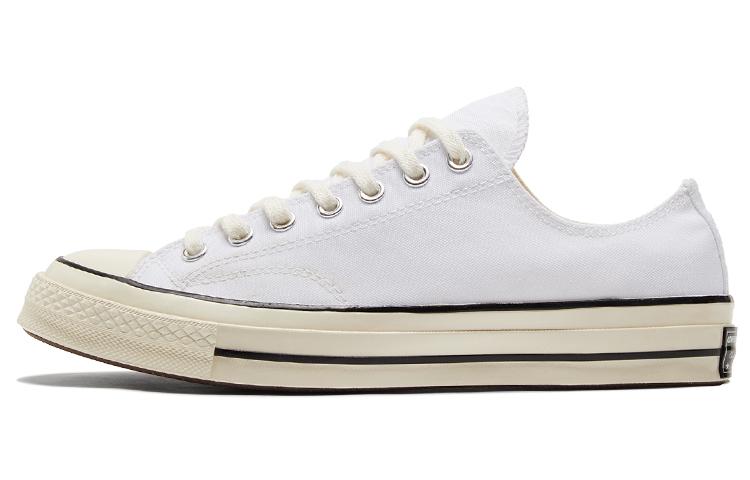 Converse Chuck 70 Blanc Vintage Noir Aigrette 37 white