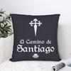 Camino De Santiago Square Pillow Covers Polyester Car Cushion Case Funny Home Decoration Pillow Cover 40*40