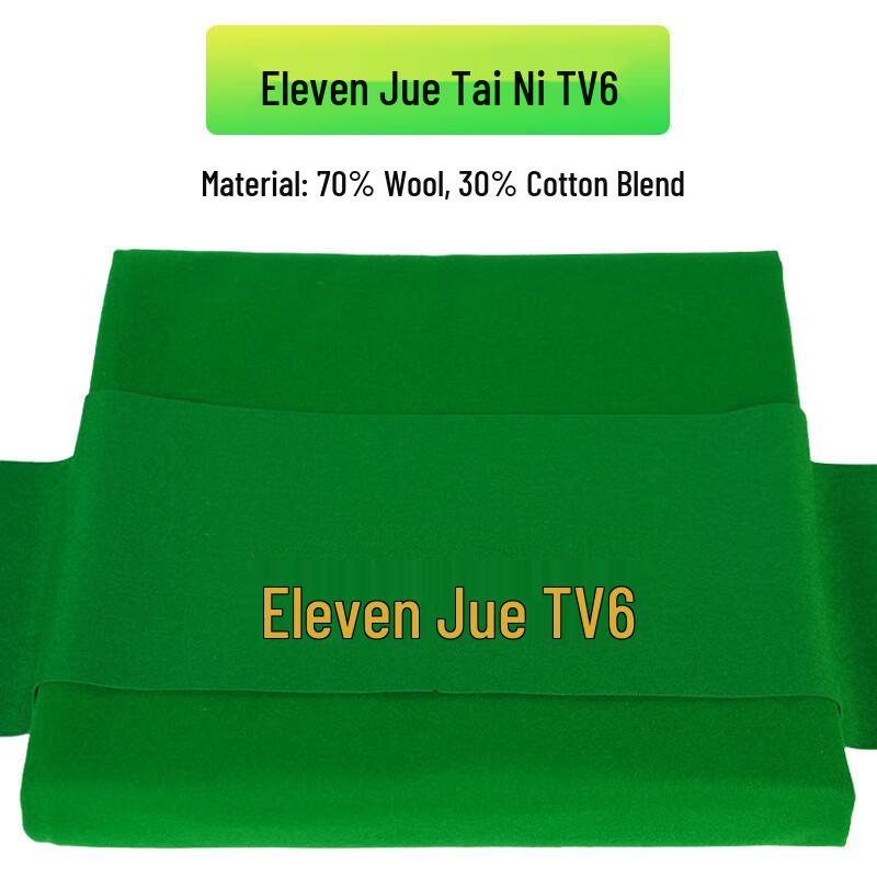 Shiyi Jue TV6 High Wool Billiard Table Cloth Set