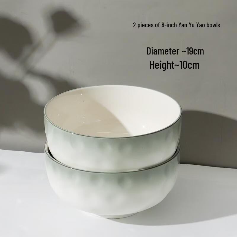 HANDUNYOU Misty Rain Ballad Ceramic Rice Bowl Set