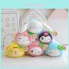 Xmas Gifts | Kuromi My Melody Cinnamoroll Plush Toy Stuffed Animal Doll